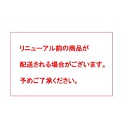 アサヒ飲料 「アサヒ 緑茶」 ラベルレスボトル 630ml×24本