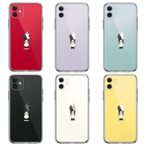 【即納】スマホケース おもしろ iPhone11 11Pro パンダ 重量挙げ 並感 アニマル 面白い クリアケース 透明 人気 アップル パンダ 動物