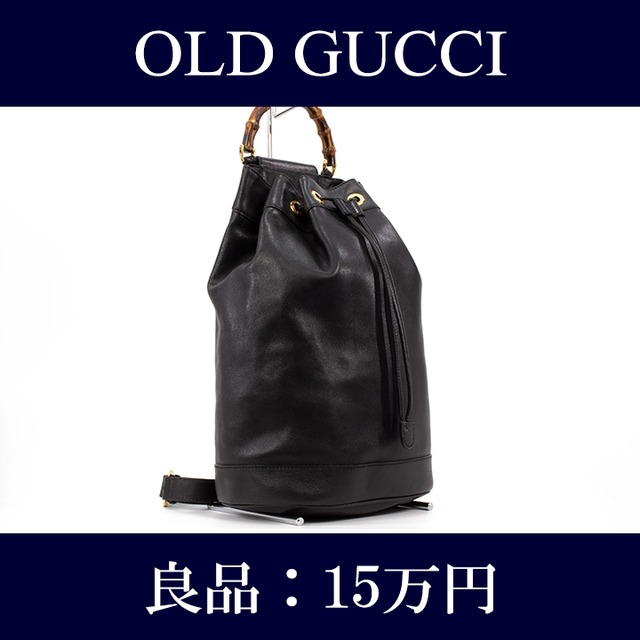 【限界価格・送料無料・良品】OLD GUCCI・オールドグッチ・2WAYショルダーバッグ(斜め掛け・メンズ・女性・黒・ブラック・バック・J009)