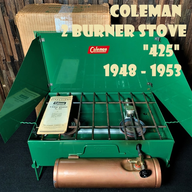 コールマン 初代425前期型 ツーバーナー コッパ―タンク コンパクト ビンテージ ストーブ 40年代50年代 2バーナー COLEMAN 超希少 レア 純正箱付き 美品