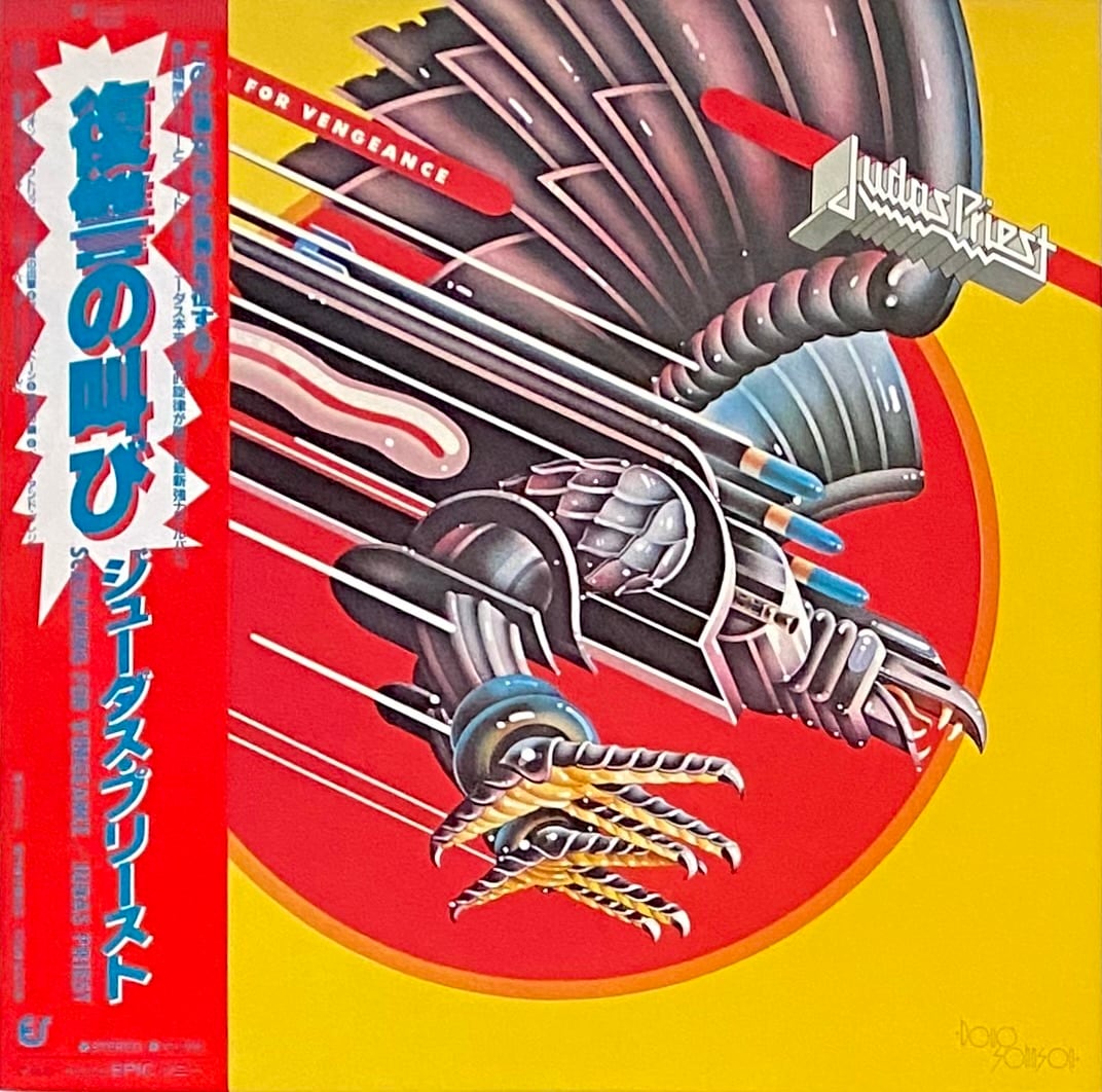 LP 松田聖子 Squall (- Master Sound) 30AH1607 CBS SONY /00260 Seiko