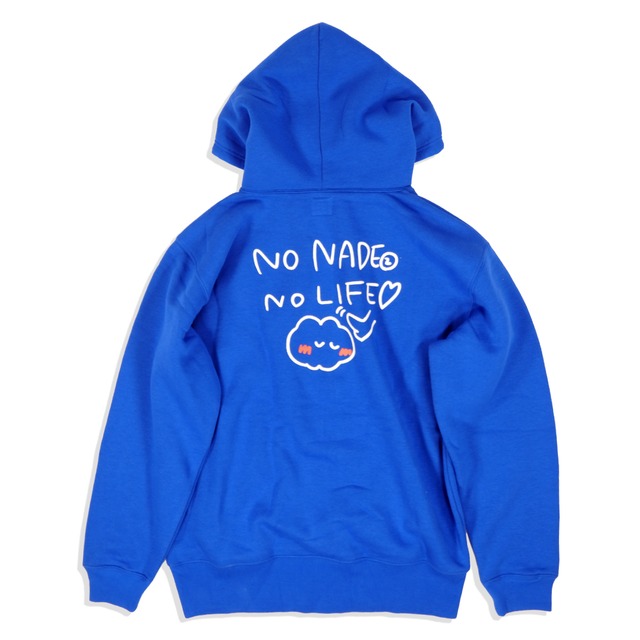 裏起毛No Nadenade No Lifeパーカー/ブルー（MK-545)