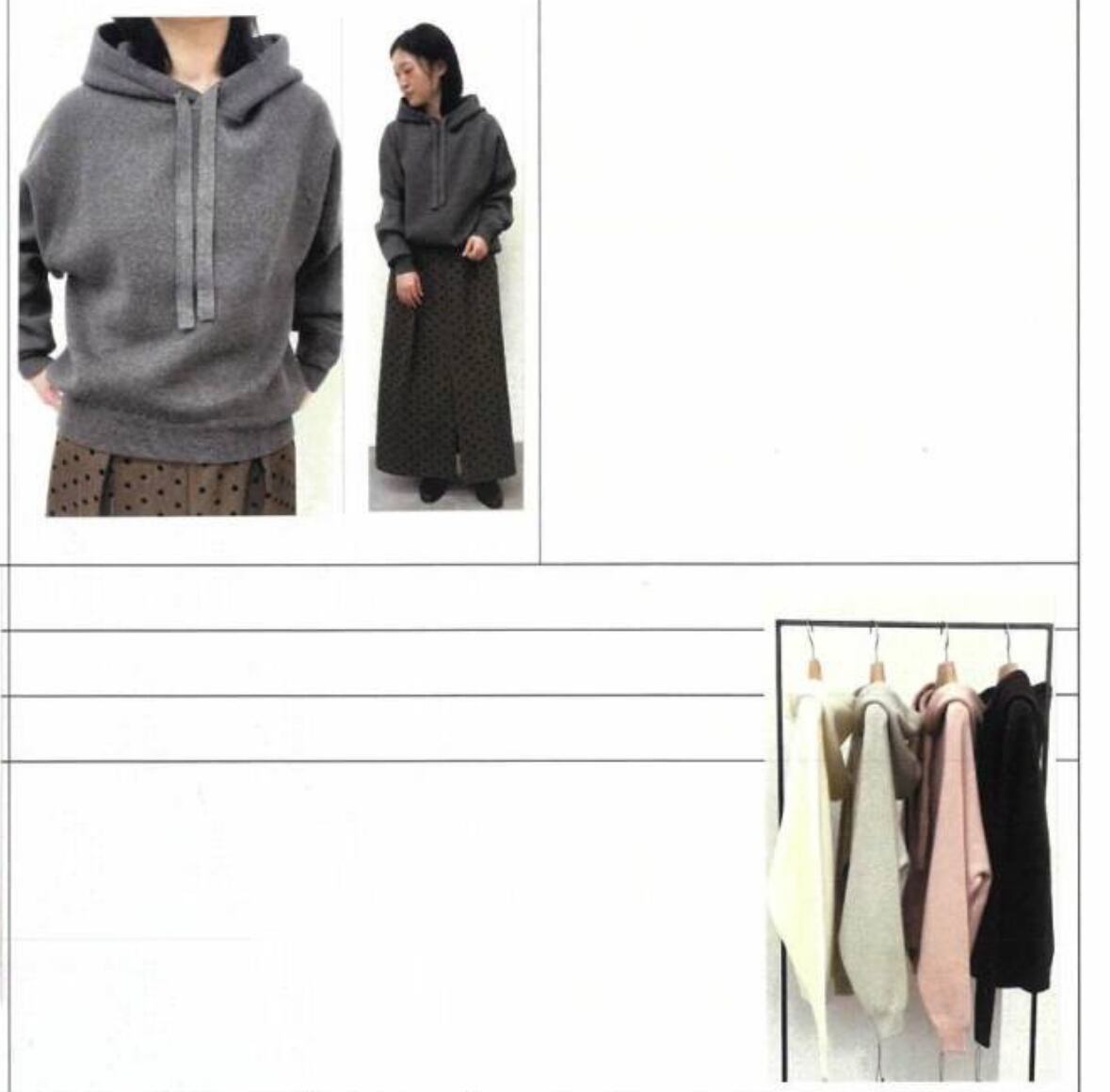 フーディニット 552- 85573 CLOCHE クロッシェ 2508b-001 | BlueOnion