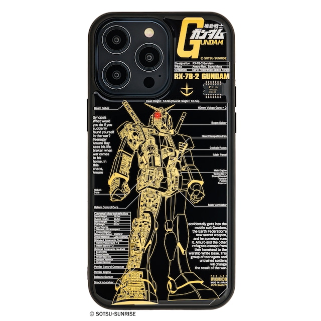 FLASH ガンダム 基板アート iPhone 14ProMax ケース【GUNDAM】