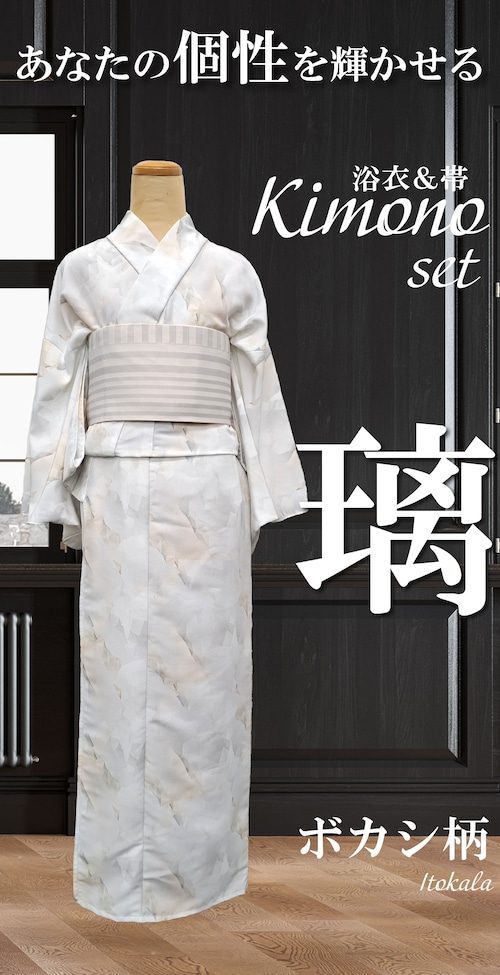 【Itokala限定】浴衣＆帯_Kimono_set　ボカシ柄【璃】