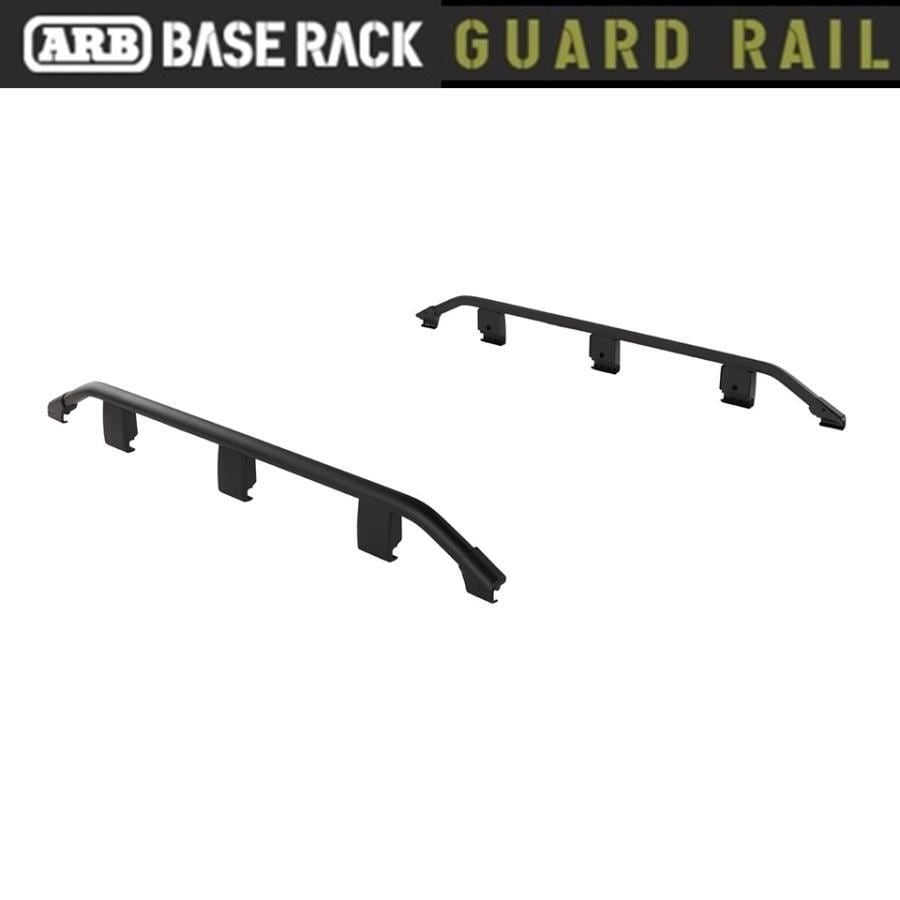 ARB BASE RACK専用 ガードレール トレード 1545mm | FD-camp 公式