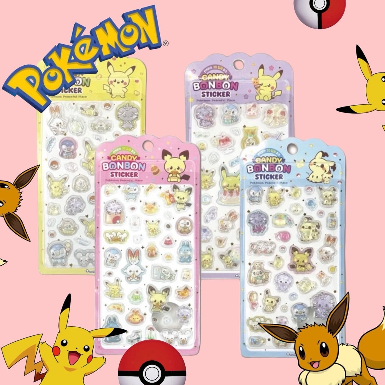 韓国限定 ポケモン ウォーターシール | シールステーション