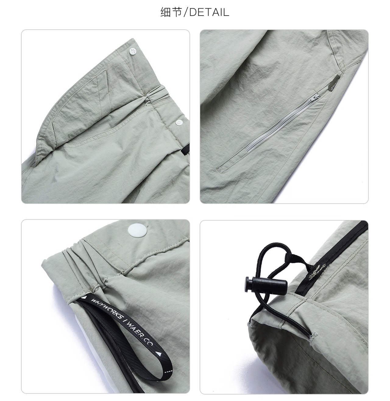 WHYWORKS ウィローリーフ シミターカーブパンツ