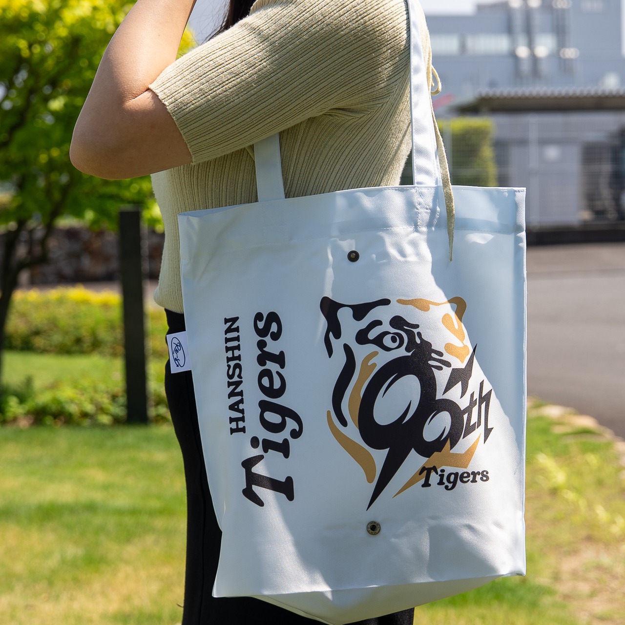 <阪神タイガース> 90周年記念 エアバッグトート