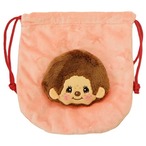 モンチッチマスコット巾着 モンチッチくん(0918962)