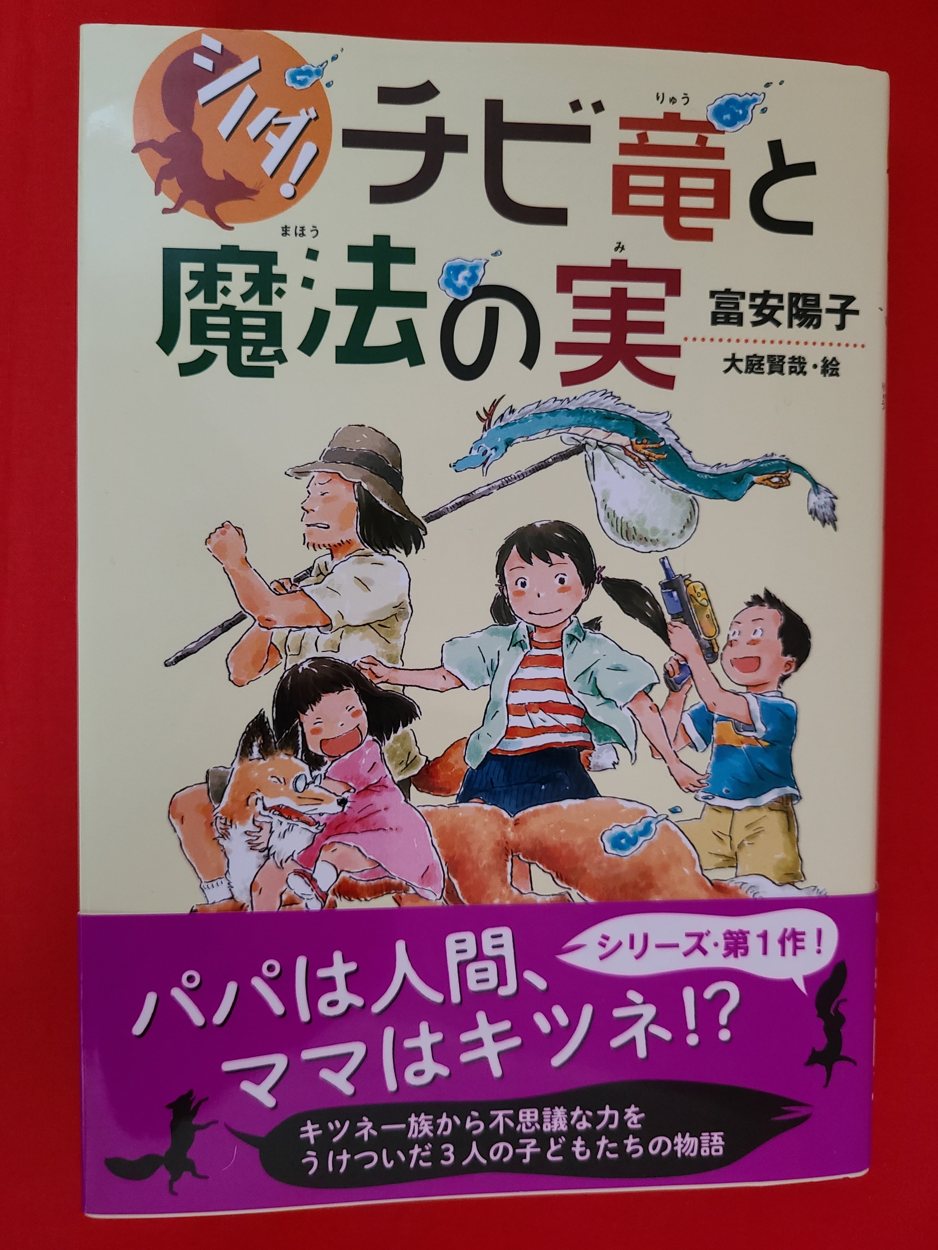 98c6e9f00ed5e7164b580caf94edca