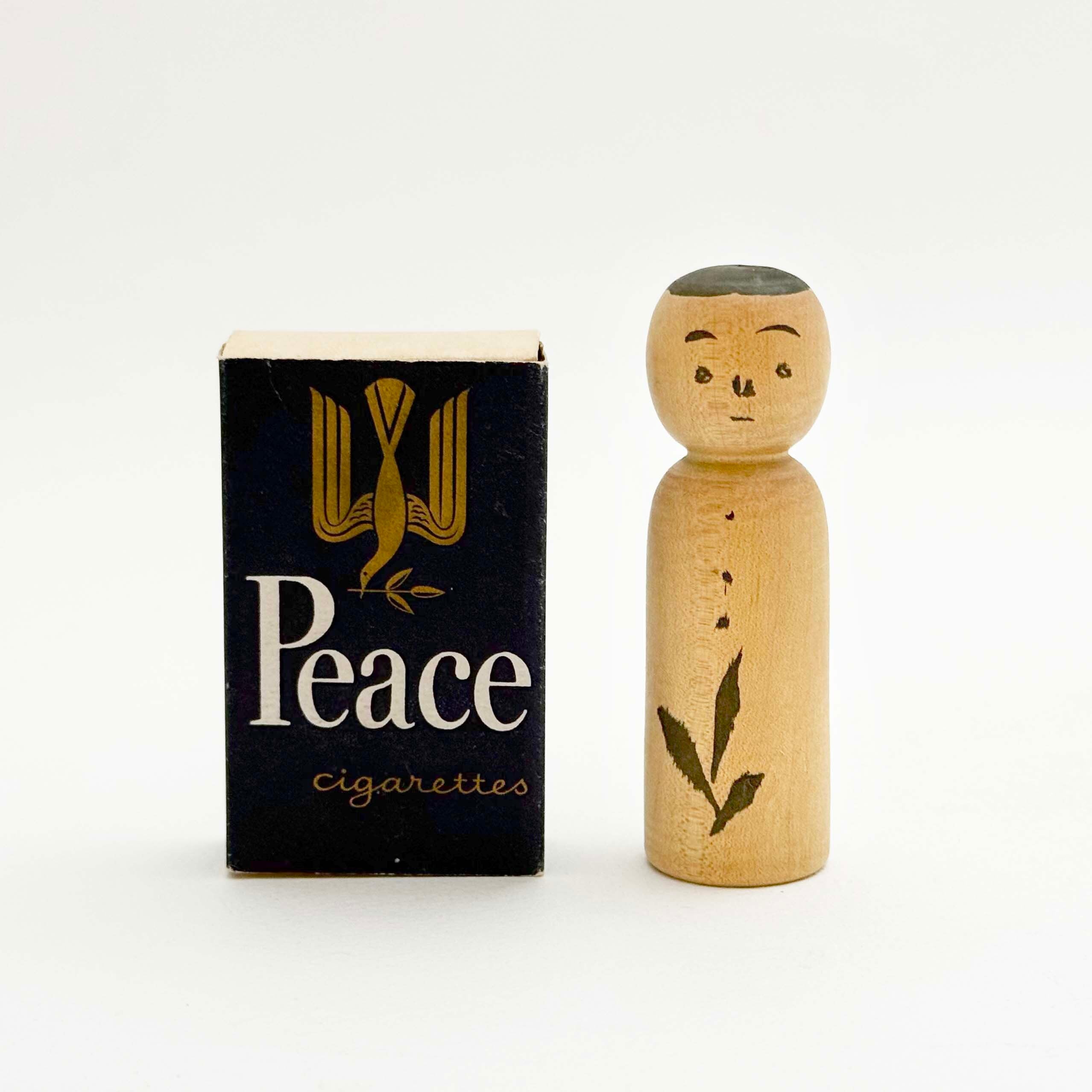 今晃工人 / 小寸こけし(間宮型 8cm)