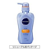 サクセス 髪ふわっと リンス 本体 400ml 髪を立ち上げふんわり髪へ アクアシトラスの香り