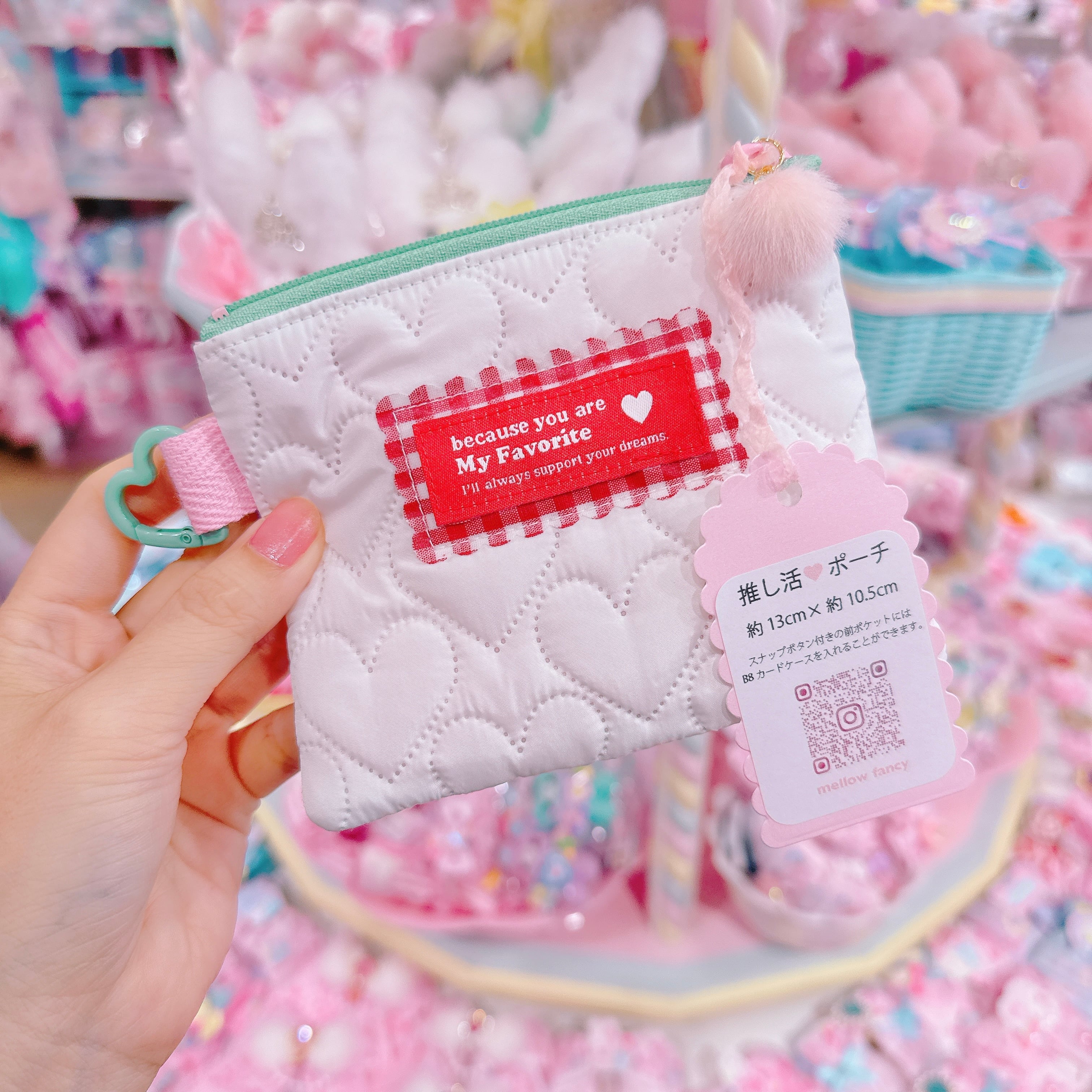 【A1】28-6推し活ポーチ