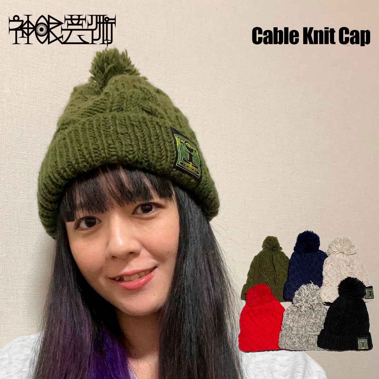 OTHERS (その他) | Rhythm9