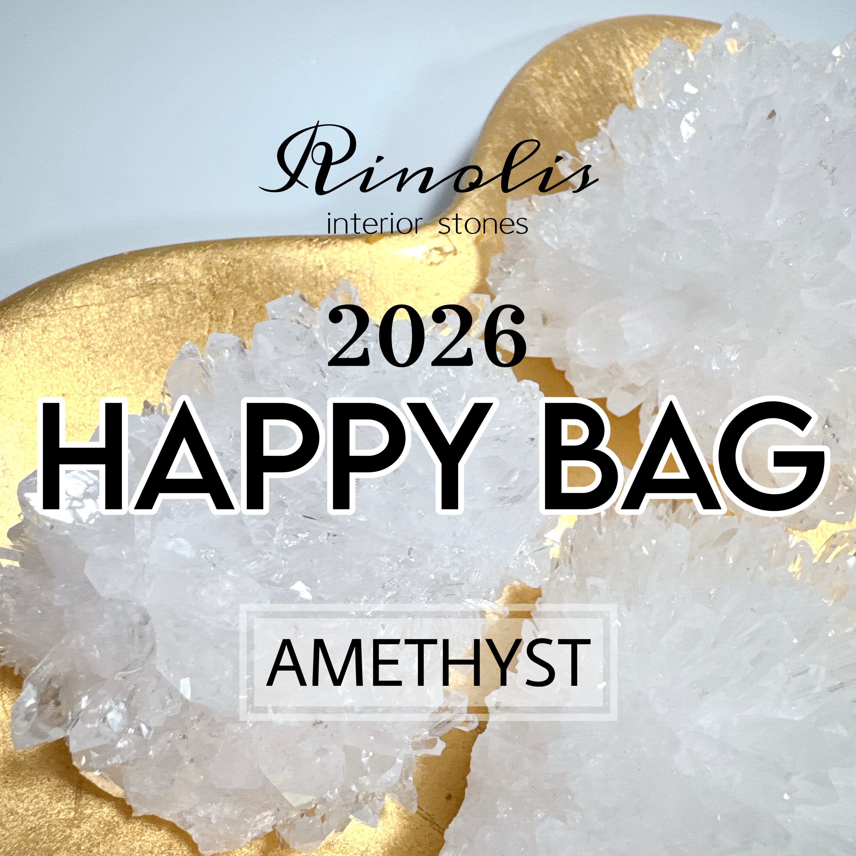 2026年 HAPPY BAG【アメジスト+台座】福袋