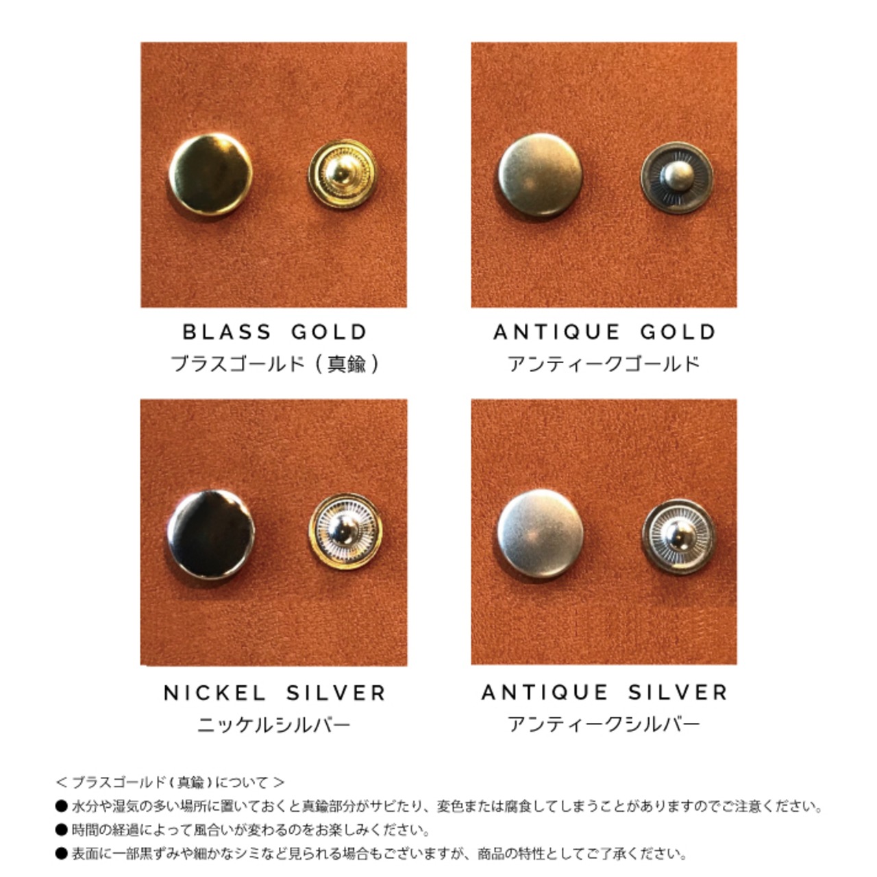 マネークリップ【マルゴー】＜全8色＞