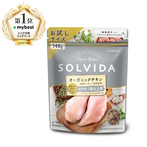 ソルビダ　グレインフリー　チキン　室内飼育7歳以上用　140g