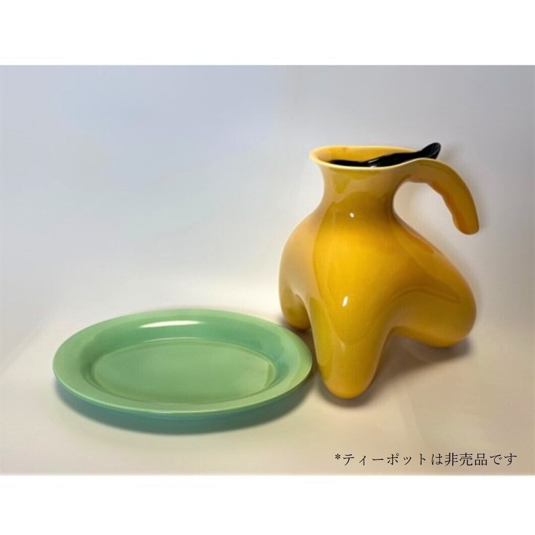 ROYAL COPENHAGEN Ursula プレート（22cm）ライトグリーン | KOHSEKI