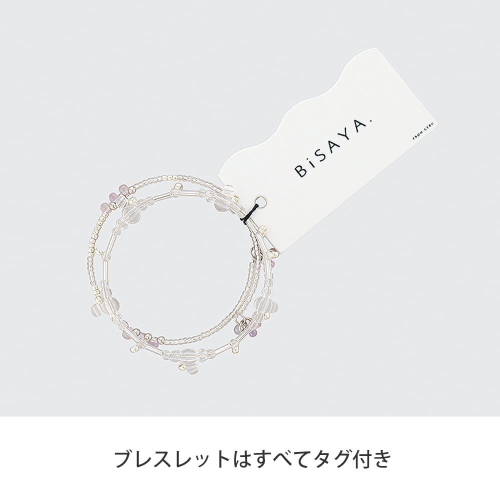 BiSAYA＞ ブレスレット（2本セット） トロピカルスタイル BAB0009-MT