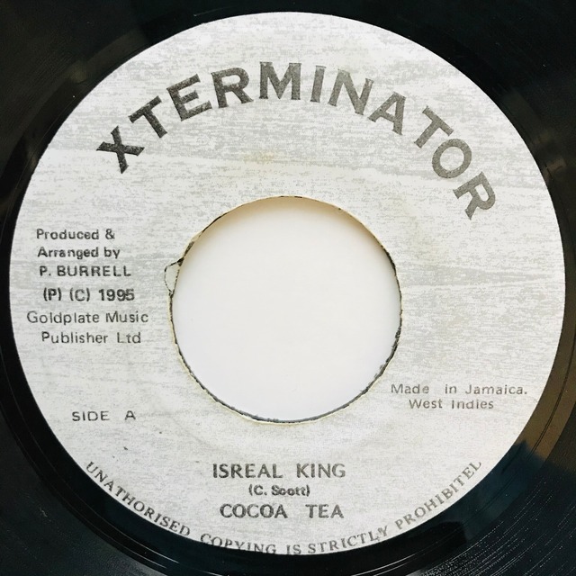 Cocoa Tea Israel's King【711034】 Jamaican Soul