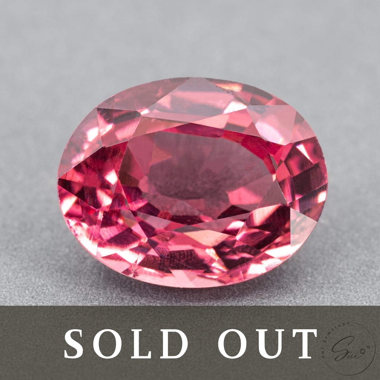 天然【非加熱】レッドスピネル 1.688ct 日独鑑別書 | SUI GEMSTONE