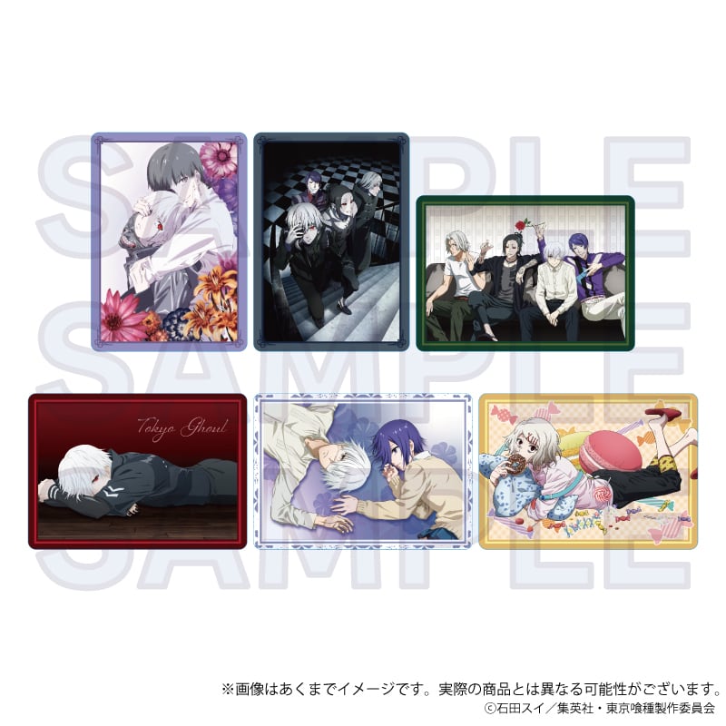 東京喰種　非売品クリアファイル4枚セット 東京喰種非売品クリアファイル4枚セット