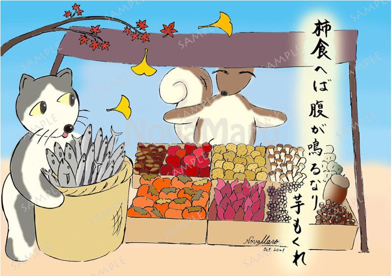 ◇押し絵 かぐや姫の昇天 【公式通販】