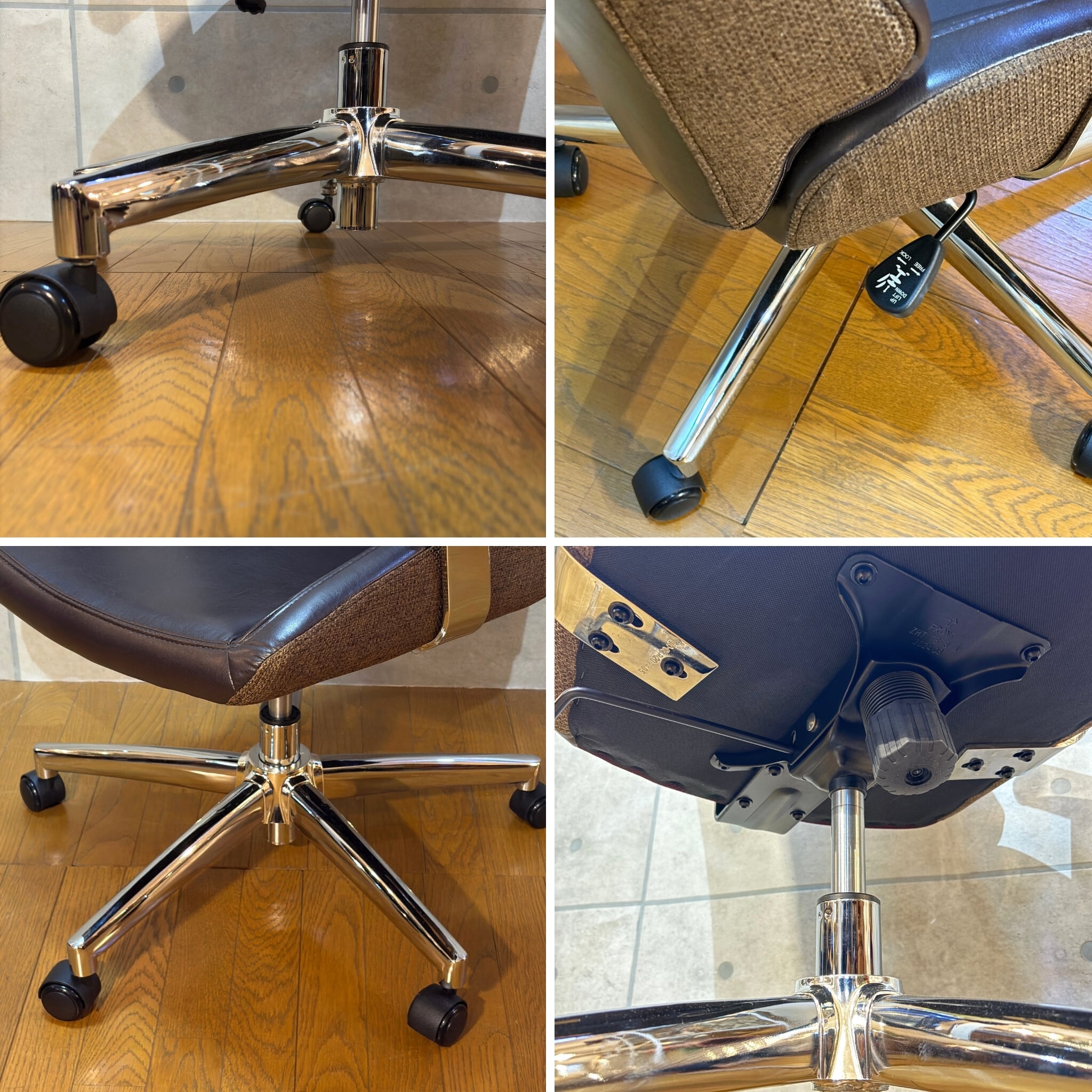 新品】ヴィンテージ風 デスクチェア WP | レザー×ファブリック