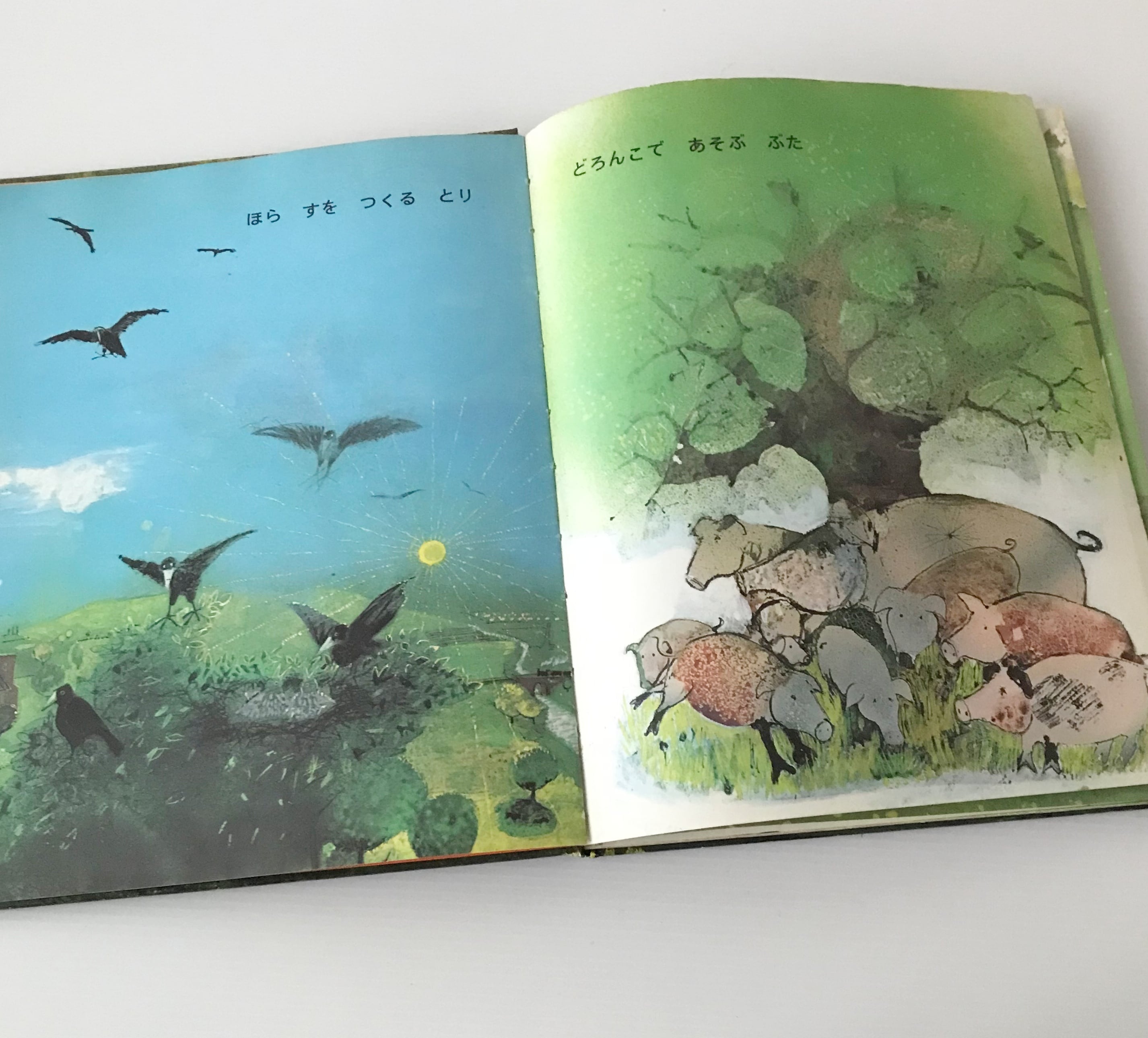 はるなつあきふゆ ジョン・バーニンガム 作 ; きしだえりこ 訳 ほるぷ