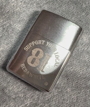 SUPPORT Zippo#001