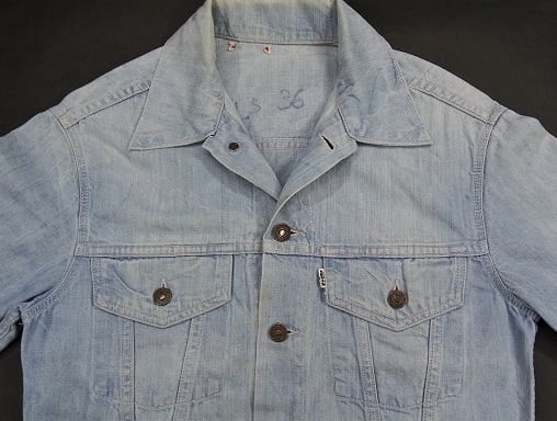 60's 70's Levi's リーバイス ビッグE 白タブ デニム ジャケット 60's 70's Levi's リーバイス ビッグE 白タブ デニム ジャケット
