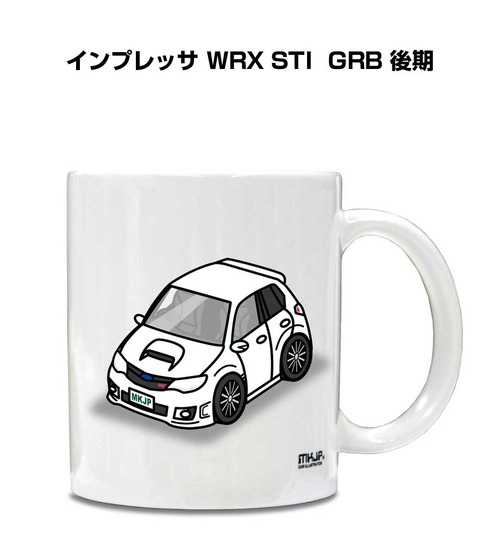 車種別ボディカラーが選べる マグカップ スバル インプレッサ WRX STI  GRB 後期
