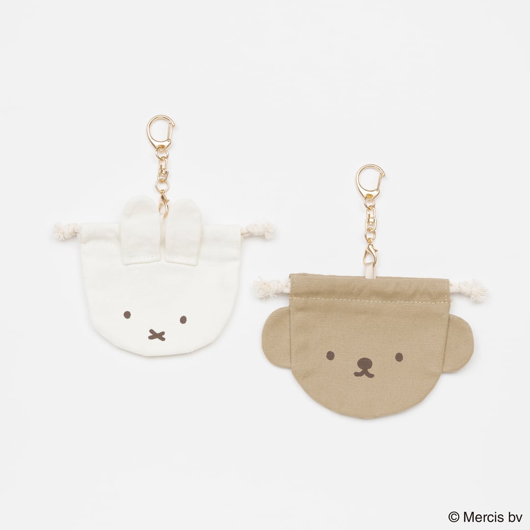 BRUNA BASIC MINI 巾着チャーム | fab.ONLINE｜キャラクターグッズ