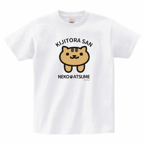 【受注生産品】ねこあつめ　きじとらさん　推しねこTシャツ　前プリント（ホワイト）
