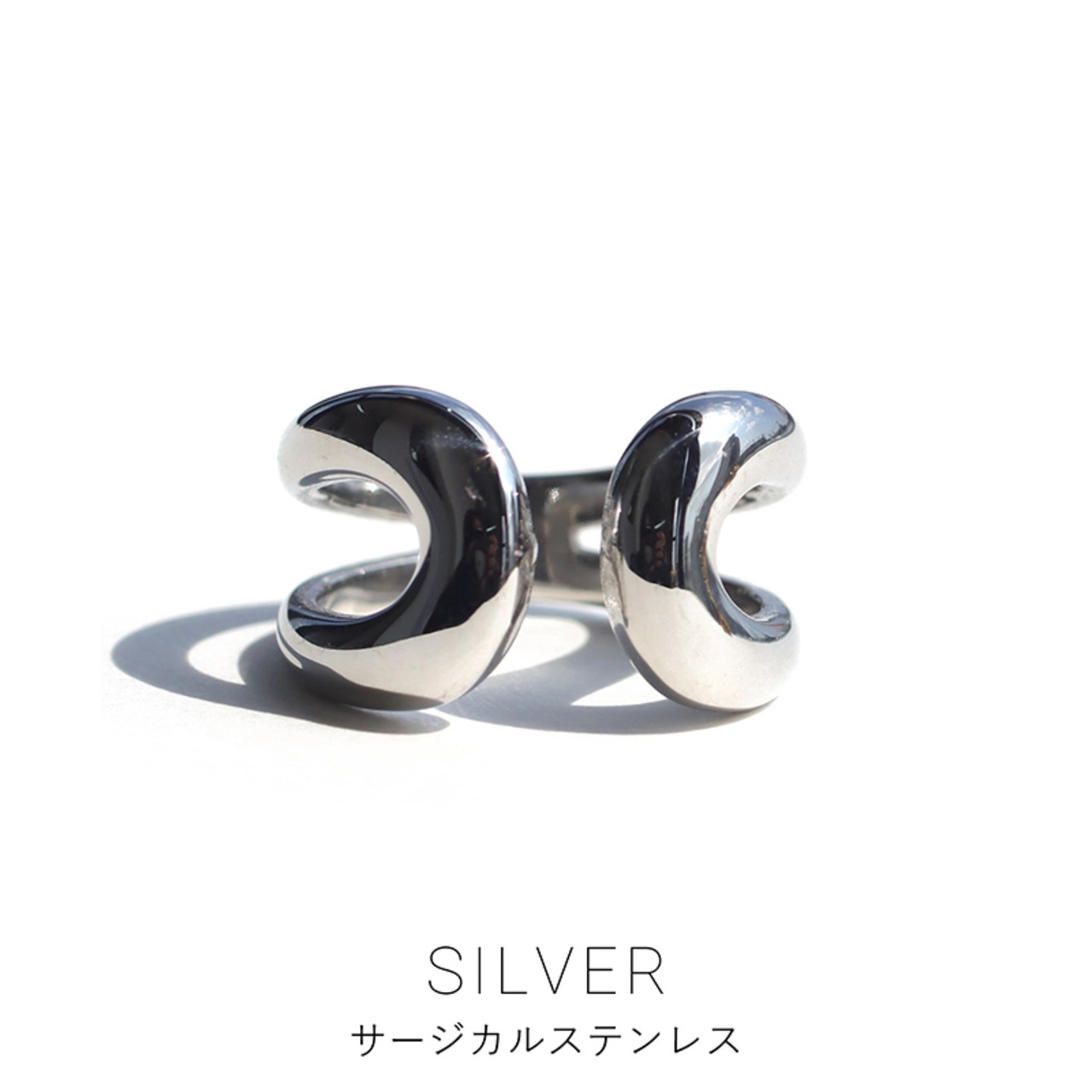 【ネコポス便】リング フォークリング 金属アレルギー ステンレス つけっぱなし 金アレ対応 レディース ゴールド シルバー オープンリング カジュアル 18k 11号 13号 16号  2131