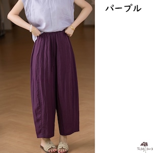 クロップド イージーパンツ M 4col 250317