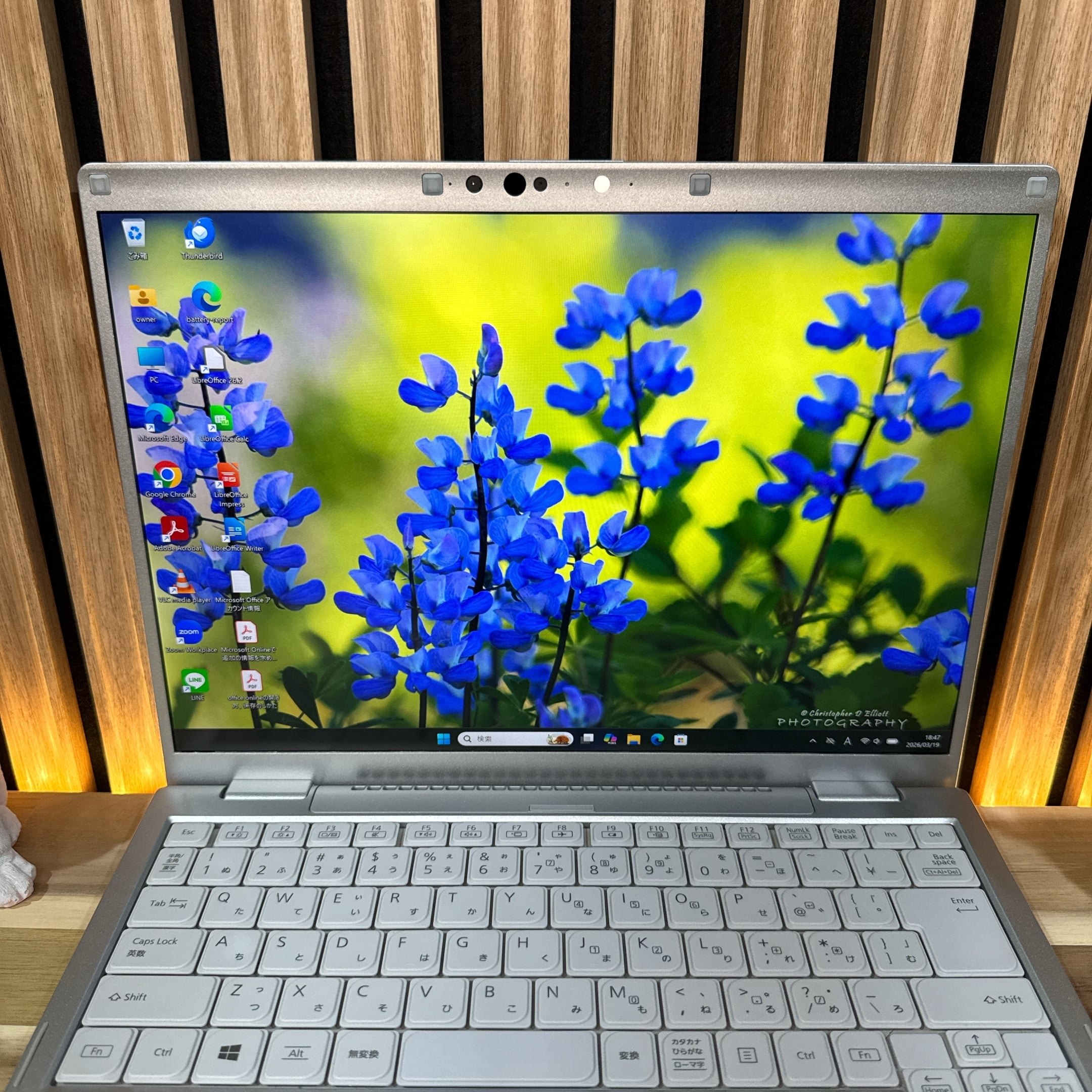 ☘新型2022年発売‼️超軽量☘Let’s note FV1☘16GB☘ノートPC 公式ショップ限定価格❣️/ 準美品《新型2022年モデル》超高画質