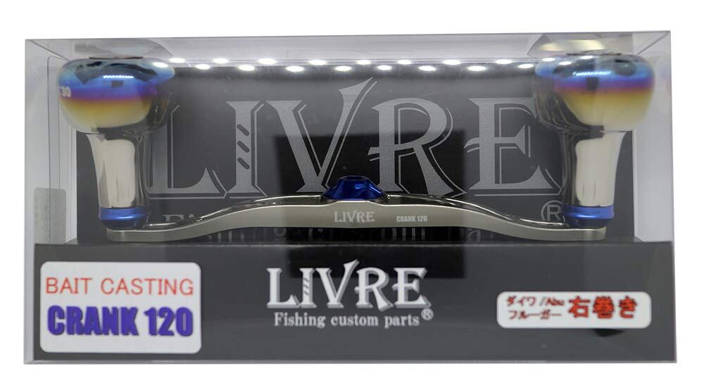 VARIVAS 公魚工房 ［ワークスリミテッド］桧原MAX可変ソケット VAAC-57