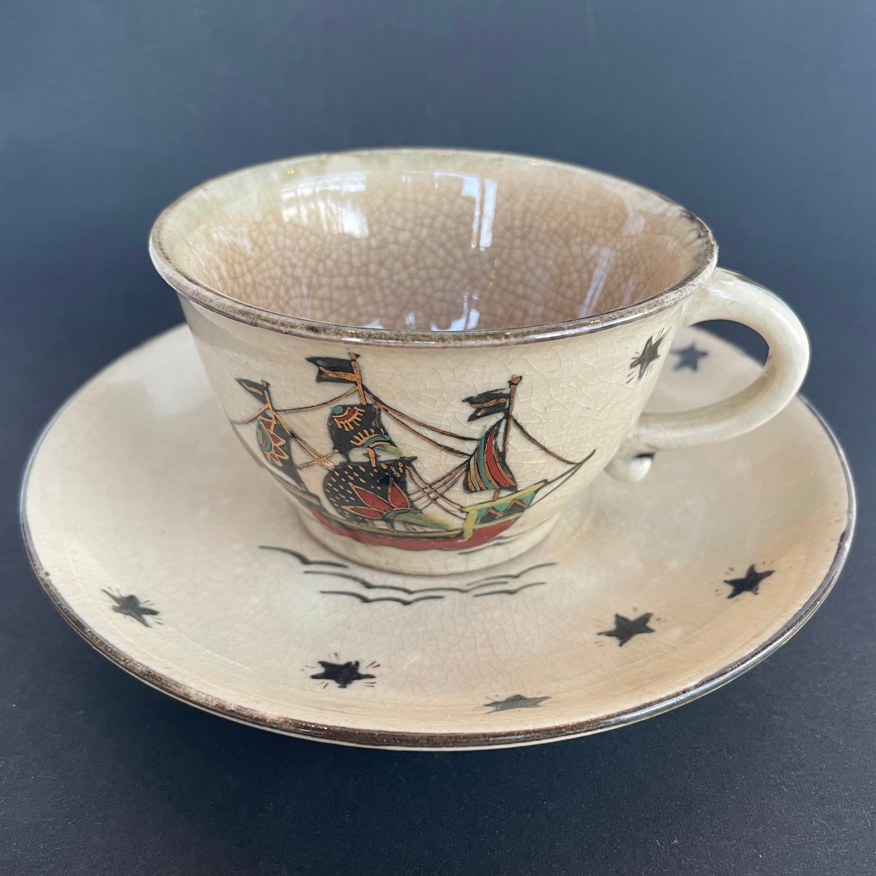 Japan Vintage 萩焼 松月庵 末次観節（1951~2013）作 茶碗 鉢 茶道具