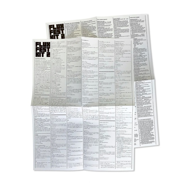 George Maciunas: FLUXUS FEST SALE＋FEST KIT 2[FACSIMILE EDITION]