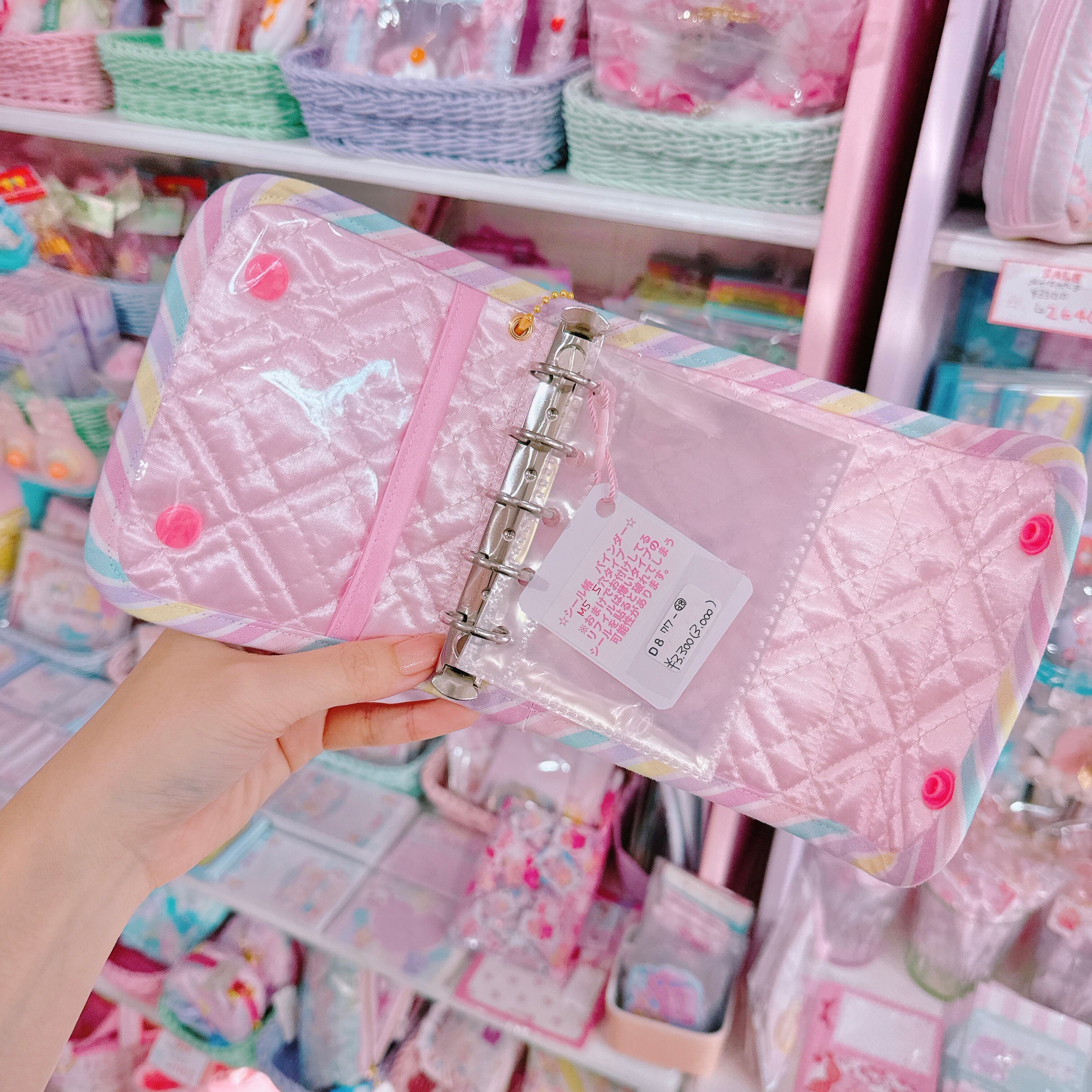 【D8】77-38シール帳バインダーM5（５穴）