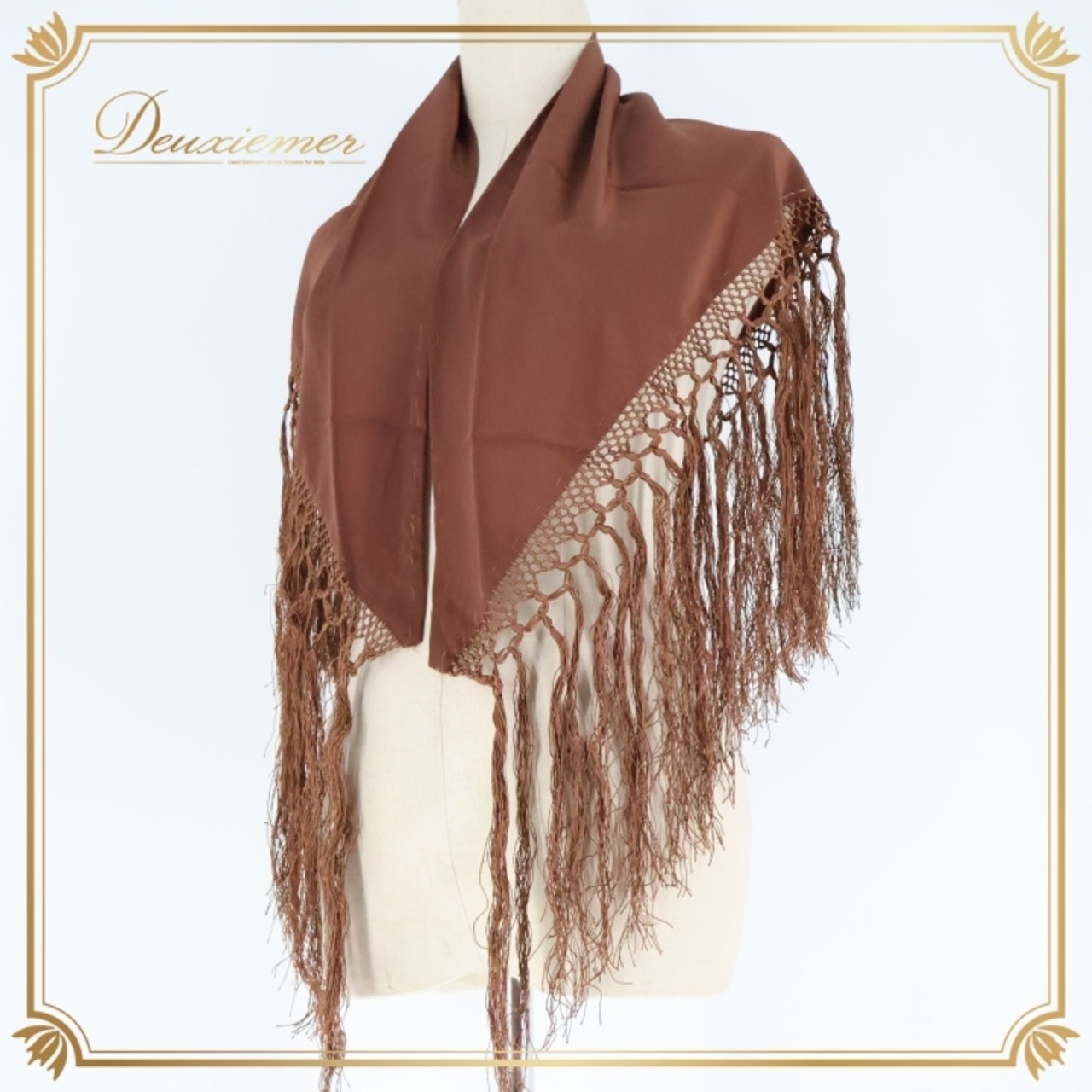 フラメンコ 衣装 シージョ トライアングル 無地 茶色 フレコ フリンジ 三角形 軽い 薄い ブラウン系 編み込み エレガント ダンス用 コスチューム パーティ レディース用 シンプル