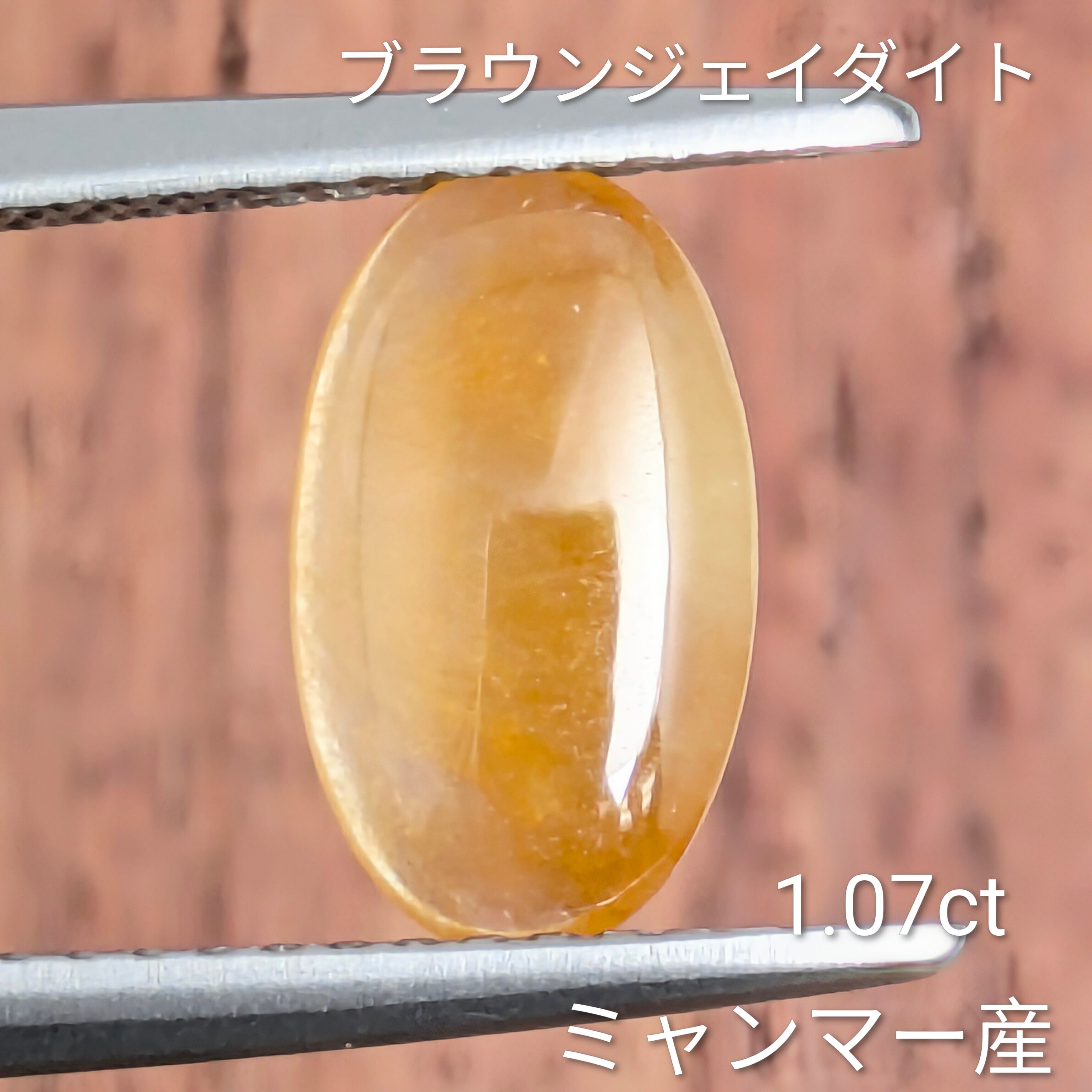 その他 | Gem's Subculture