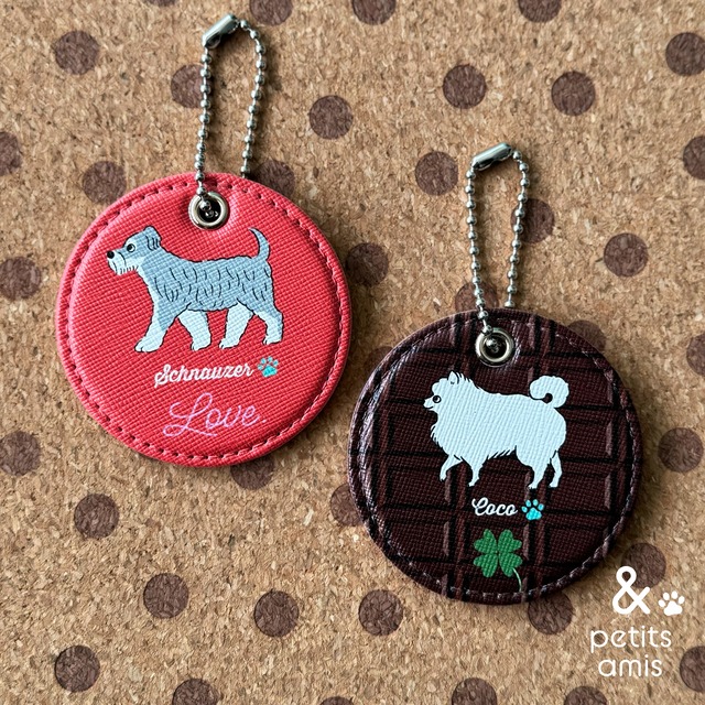 名入れ・犬種カスタムオーダー レザー調キーホルダー【イベント