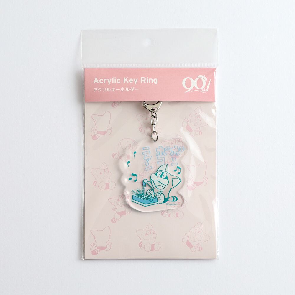 アクリルキーホルダー/ポコニャン キテレツ大百科 ドラえもん | shinotome