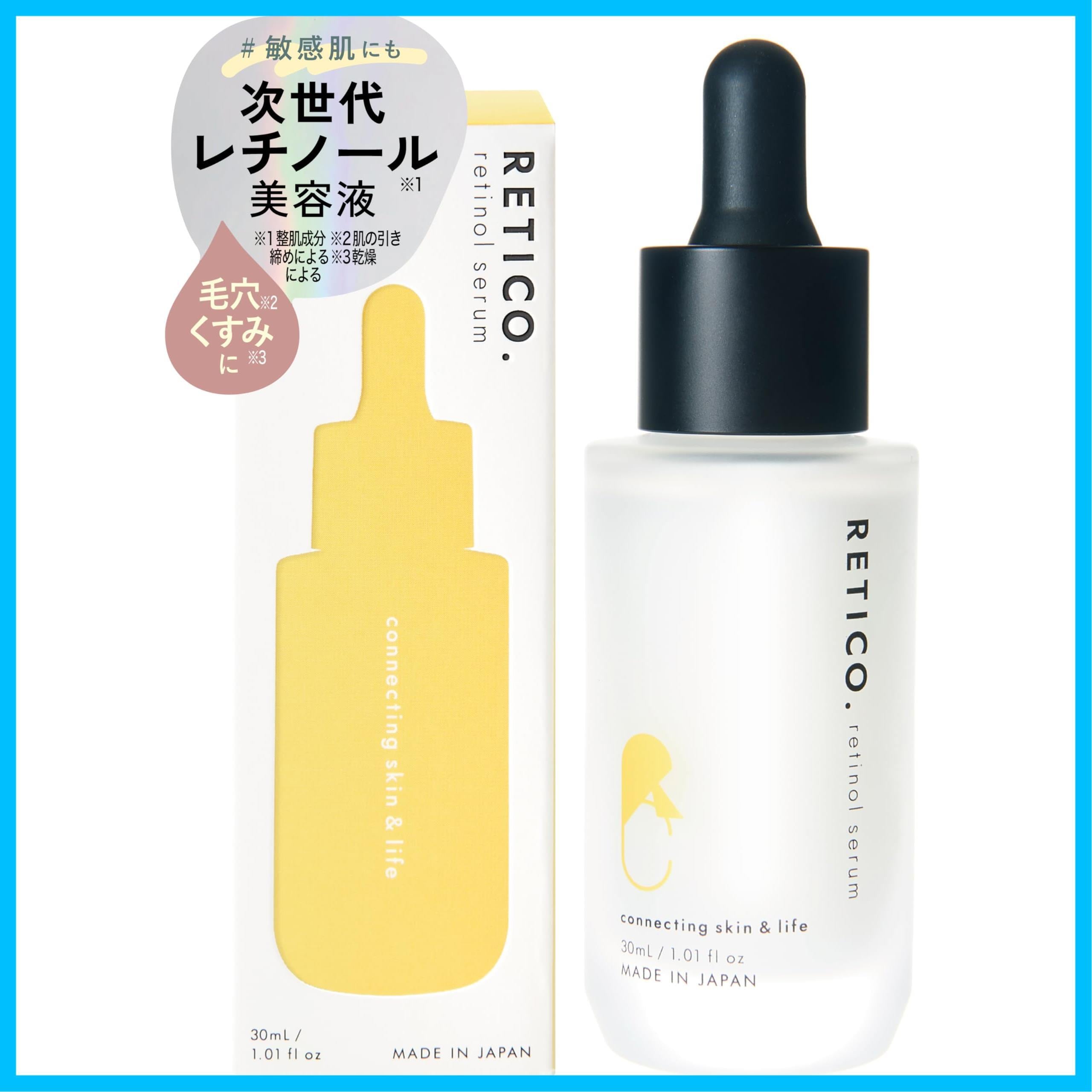 LHALA ｜ララマイクロバブル O2クレンザー | Pay ID