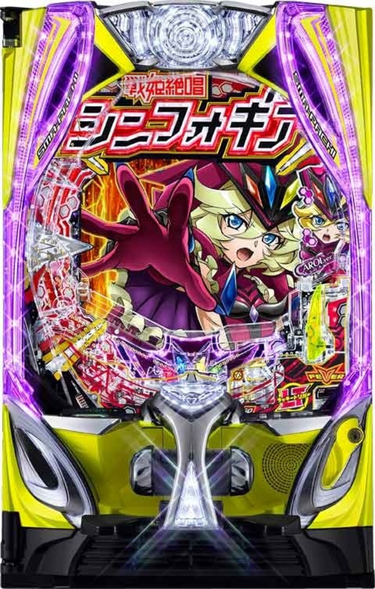 スマパチ 戦姫絶唱シンフォギア4 キャロルver. | Slot Shop NIT