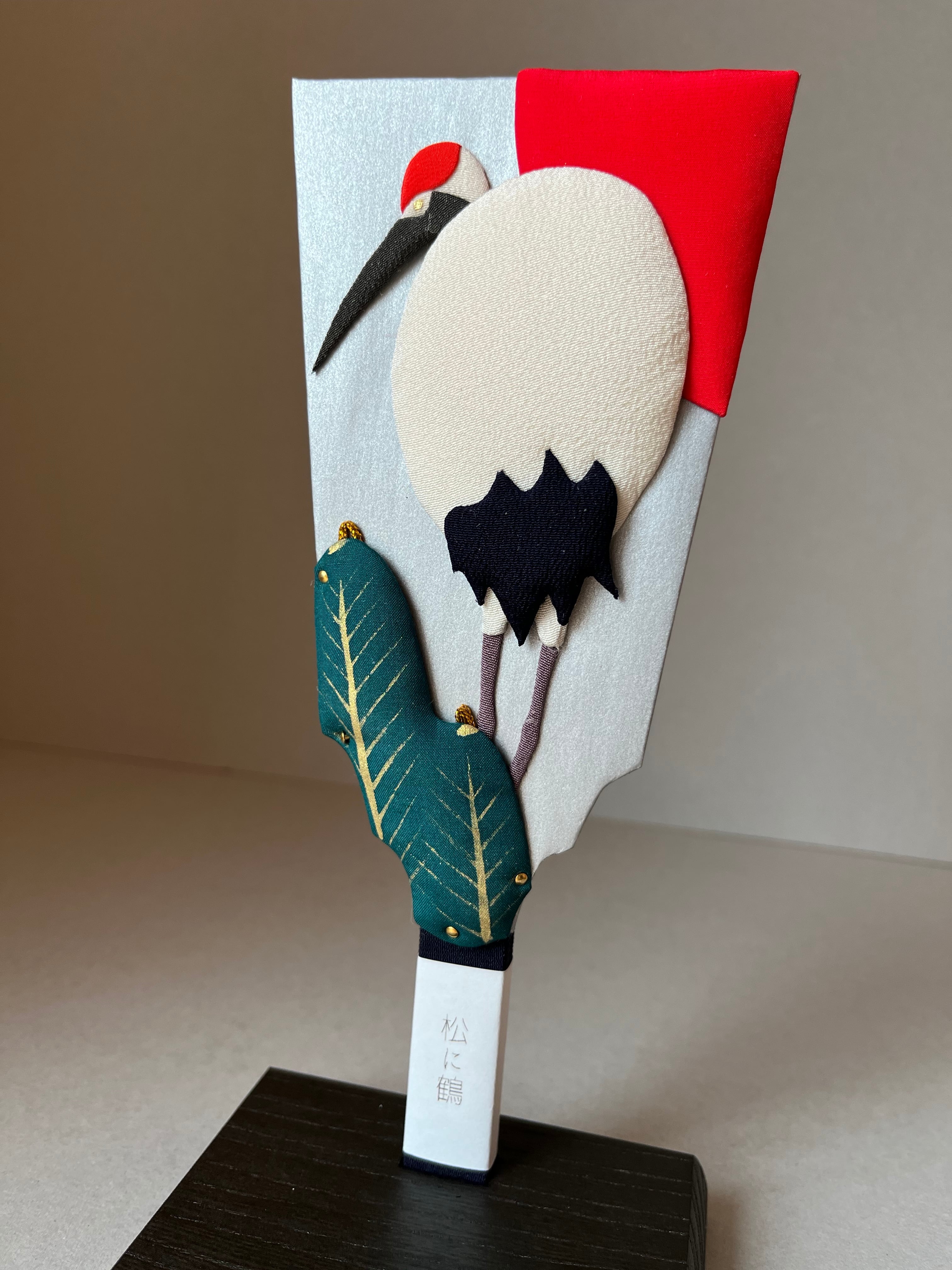 7号 押絵羽子板 セット 松に鶴／三階松（ スタンド付）＿Matsu-ni