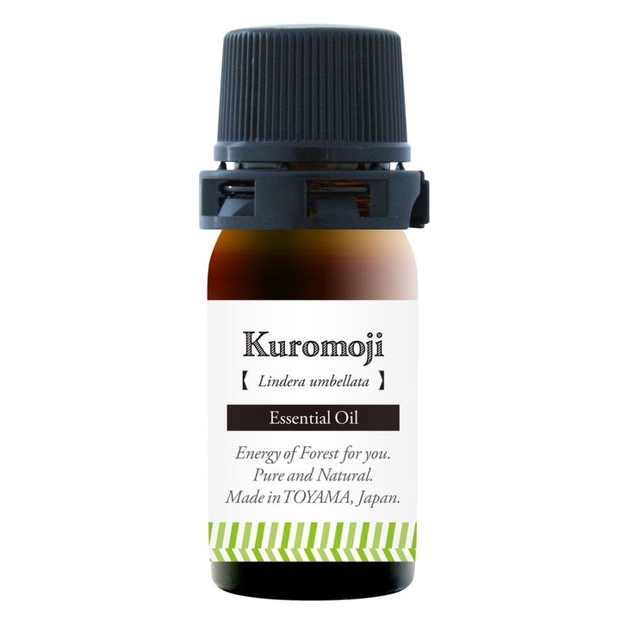クロモジの精油 5ml アロマセレクト 水と匠 公式通販サイト 富山のお取り寄せセレクトショップ